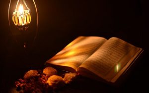 Felak Suresi Gönül Okumalarımız