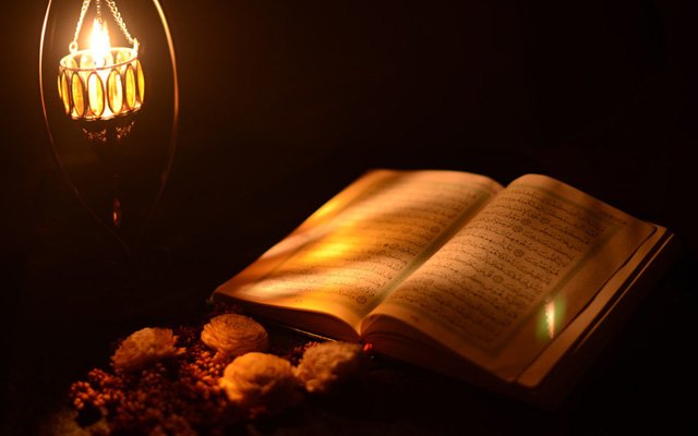 Felak Suresi Gönül Okumalarımız