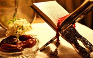 Ramazan ayının özellikleri ve yücelikleri – 3