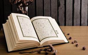 Kur’an’ı Anlamada Elzem Olan İlkeler