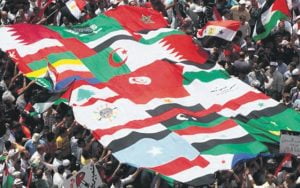 Milliyetçilik ve İslam dünyası