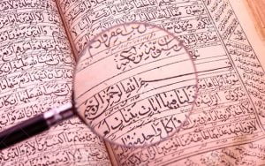 Kavramların ihyası