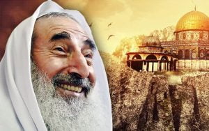 13 yıl önce İsrail füzelerinin hedefi olan şehit şeyh Ahmed Yasin unutulmadı