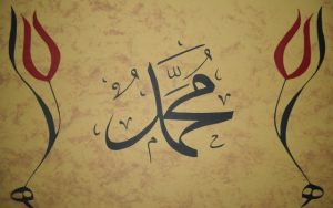 Yüceltilerek Misyonu Terk Edilen Rasulullah (a.s.) 1