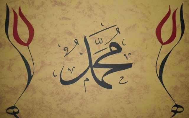 Yüceltilerek Misyonu Terk Edilen Rasulullah (a.s.) 1