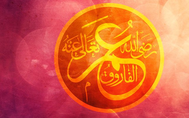 Hz. Ömer (r.a.) İle Bir Söyleşi (2)