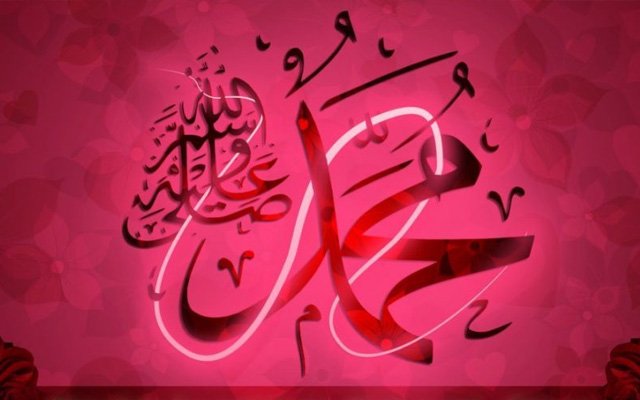 PEYGAMBERİMİZİN DÜNYAYI ŞEREFLENDİRMESİ VESİLESİYLE