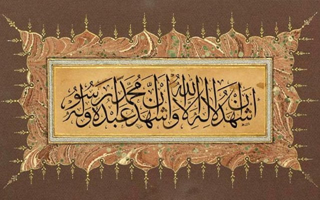 Kelime-i şehâdet bir inkılab projesidir III