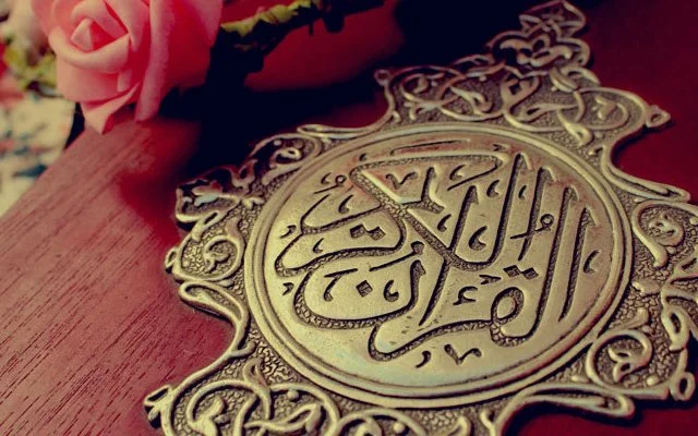 Allah’ın elçisi Hz. Muhammed Kur’ân insanının örneğidir