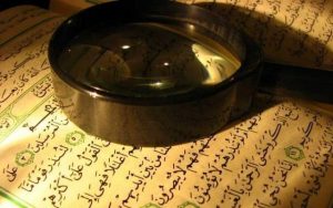 Kainatın Kitabından Bilgi Alıp Kaynak Göstermeyen Bilim Adamları