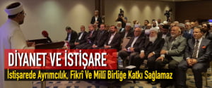 DİYANET VE İSTİŞARE