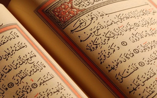 Allah’ın Resulü (sav) ile Kur’an ve Sünnet Üzerine Bir Söyleşi (4)