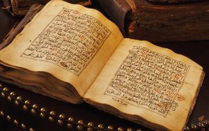 Allah’ın Kitabına İlahiyatçı İftirası: Tarihselcilik