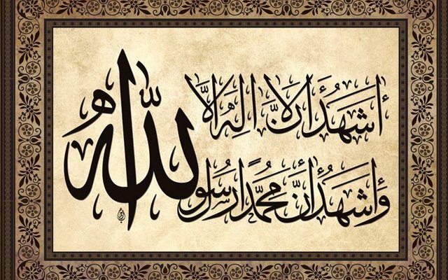 Kelime-i şehâdet bir inkılab projesidir II