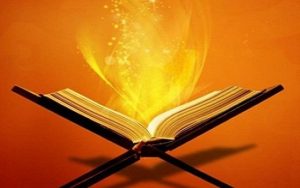 TARİHSEL OLAN VAHİY DEĞİL İNSANIN KENDİSİDİR