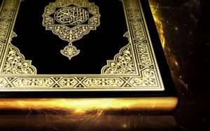 ÇAĞRILAR, NEDEN KARŞILIK BULMAZ?