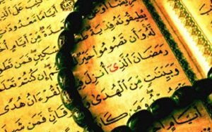 Ehl-i Sünnetin Kucaklayıcı Özelliği