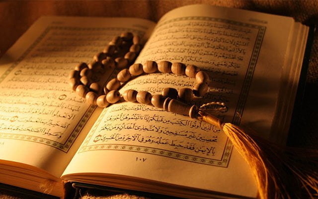 KUR’ÂN YETER DİYENLERLE SÜNNET’İ SAVUNANLARIN BİLİNÇSİZLİĞİ VE AMAÇSIZLIĞI