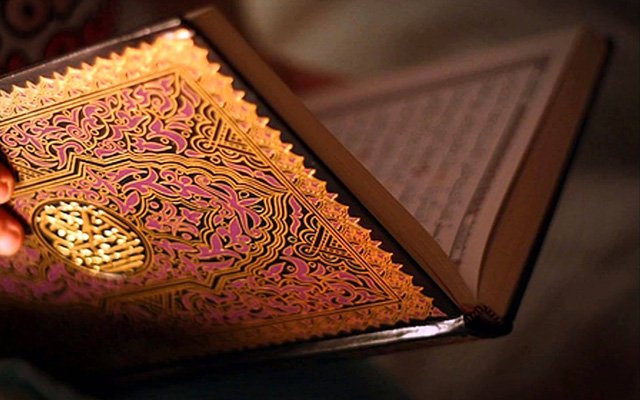 İnsan Suresi Gönül Okumalarım