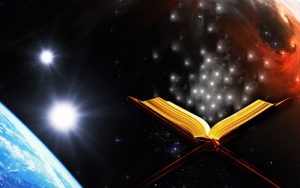 Kur’ân hayatımıza iniyorsa kadir gecemiz vardır