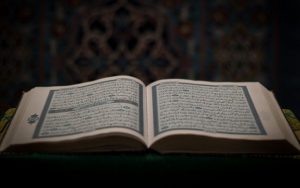 Fehmettiğimiz Zihinsel Gönül Okumalarımız: Buruc Suresi