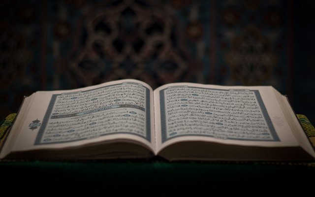 Fehmettiğimiz Zihinsel Gönül Okumalarımız: Buruc Suresi