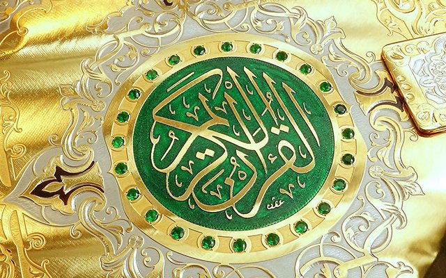 Kur’an’ın Mucize Yönü Sadece İlkeleri Midir?