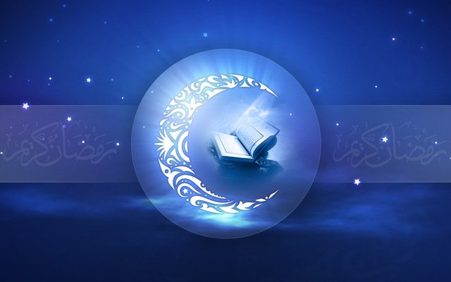 Ramazan ayının özellikleri ve yücelikleri – 7