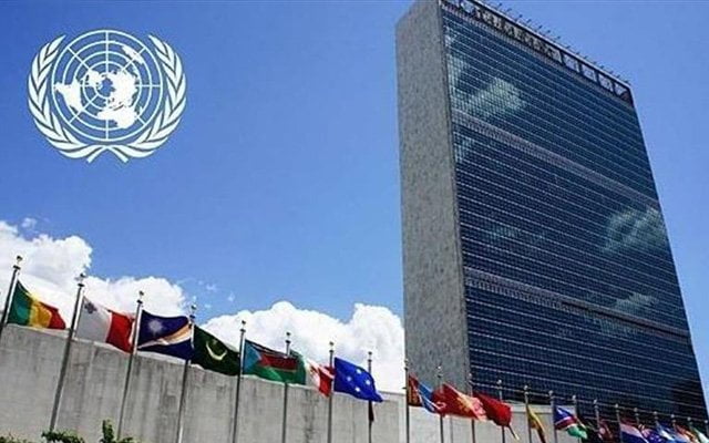 BM’den İsrail’e ‘Kudüs yasa tasarısı’ eleştirisi