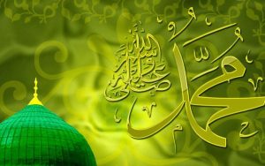 Peygamberimizin dilinden ramazan