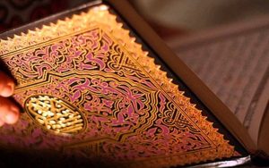 Şems Suresi Fehmettiğimiz Gönül Okumalarımız