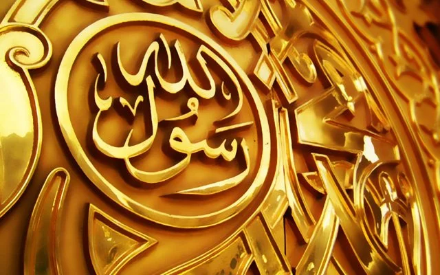 Hz. Peygamberin Hayatını Nasıl Okumalıyız?