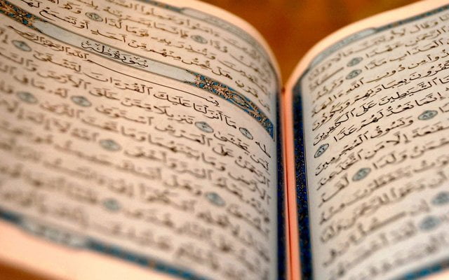 Kur’ân’a karşı görevlerimiz nelerdir?