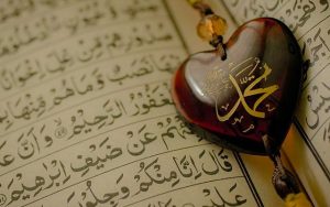 KUR’AN’IN İŞARET ETTİĞİ “İDEAL İNSAN” PROFİLİ