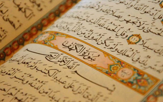 Kur’an’ın Allah’ın Kitabı Olduğunun Delili Yine Kur’an’ın Kendisidir I