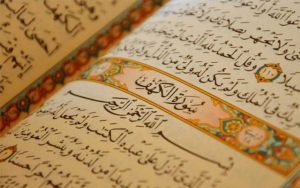 Allah’ın Ayetlerine Kör Ve Sağır Kesilmek