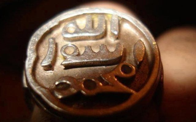 İnsanlığın önderi peygamberimize karşı görevlerimiz