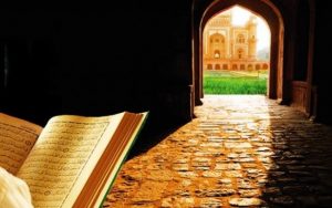 ÂHİRETE İMAN DÜNYA HAYATINI ÖNEMSEMEMİZİ GEREKTİRİR