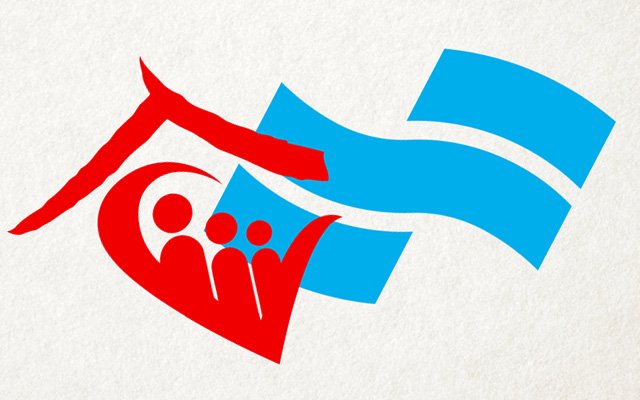 Erdoğan: İki bakanlık birleştirilecek