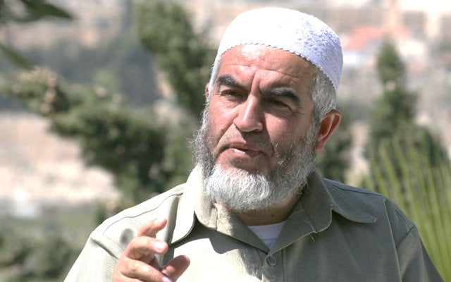 İsrail polisi Şeyh Salah’ı gözaltına aldı