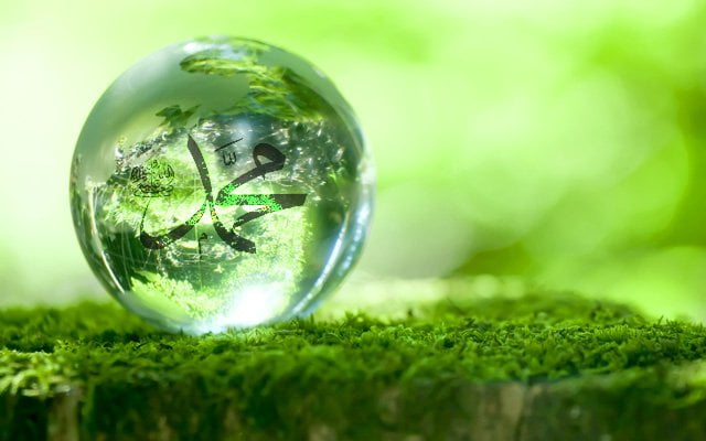 O Kur’ân insanı olarak güzelliklere sevdalıydı