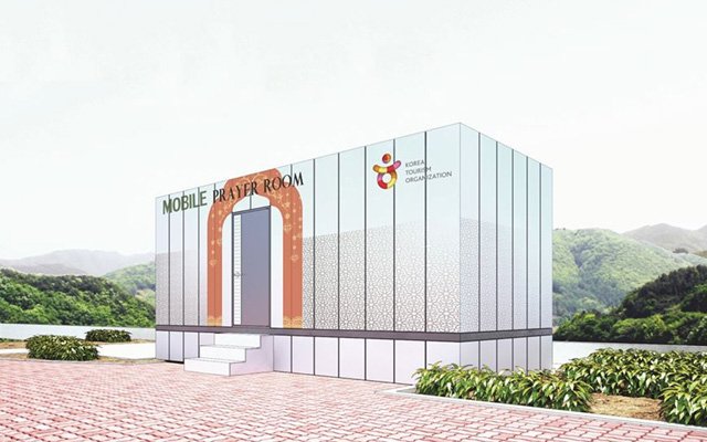 Kış Olimpiyatlarında mescit kalktı