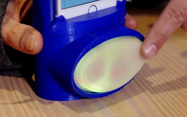 ELEKTRONİK ÖPÜŞME CAİZ MİDİR?