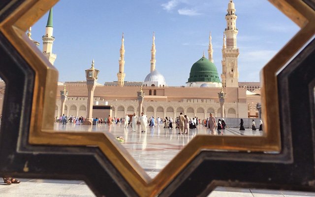 TARİHTE MEDİNE MERKEZLİ İLK SOSYAL-HUKUK DEVLETİNİ TESİS EDEN HZ. MUHAMMED’DİR