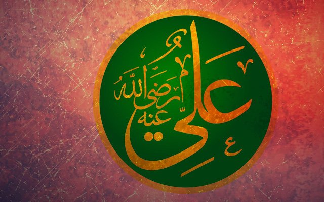 Hz. Ali ile İlim Üzerine Bir Söyleşi (4)