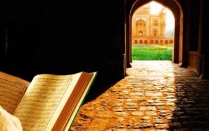 Hadisler Kur’an’ın Nebevi Tefsiridir