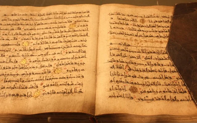 Kur’ânî Sulh İlkeleri