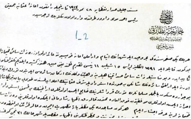 Arakanlı Müslümanların Osmanlı’ya vefası devlet belgelerinde