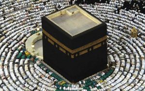 İslam Din mi Şeriat mi?