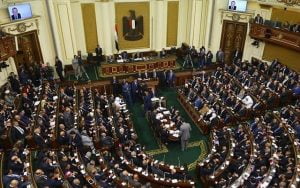 Mısır’dan ABD’ye “yardımları dondurma” tepkisi